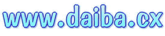 www.daiba.cx