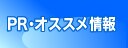 PR�E�I�X�X�����